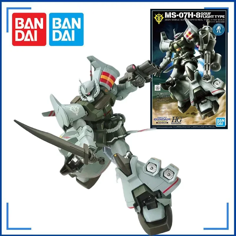 Bandai Genuine Gundam Model Kit Anime Figure HG 1/144 MS-07H-8 Gouf Flight Type Gunpla Anime Action Figure Toys for Children