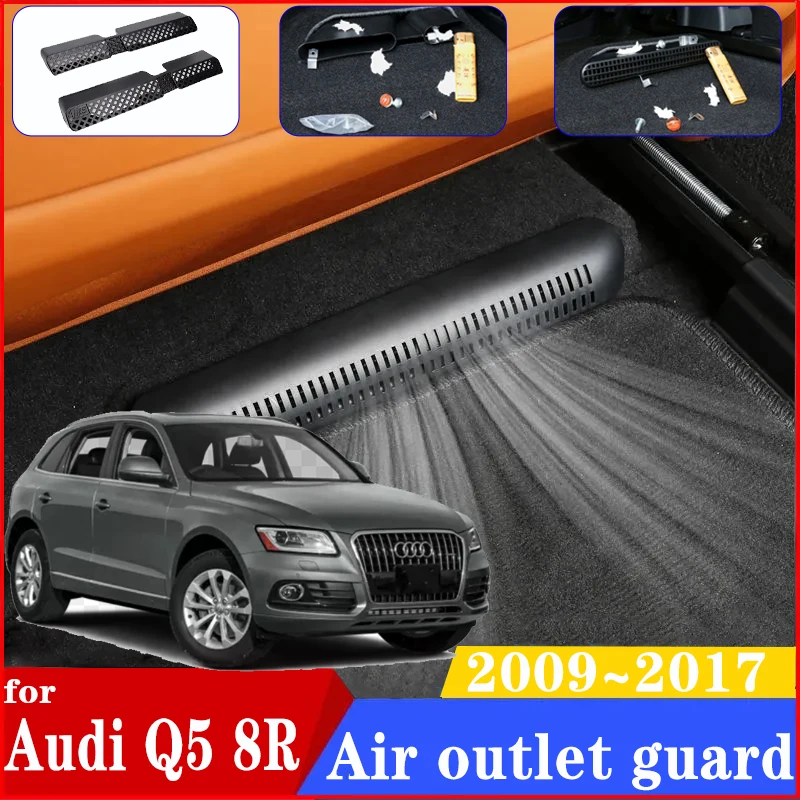 For Audi Q5 Accessories 8R 2009~2017 Car Air Condition Vent Cover Non-Clogging Seat Dust Protect Decoration Interior Accessories