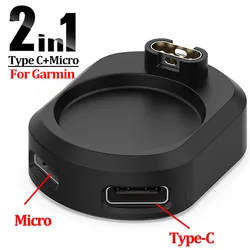 Adaptador de cargador de reloj 2 en 1 Tipo C/Micro Dock para Garmin Fenix 5 6 7x Venu Vivoactive 4 3 Forerunner 955 255, cargadores portátiles