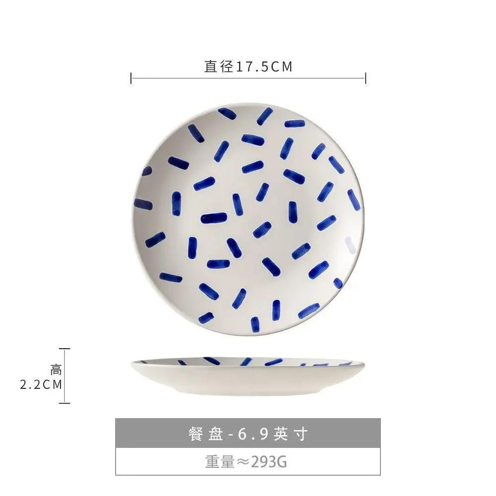 Fresh Exquisite Underglaze Color Dish Creative Retro Round Ceramic Dishes Plates Cake Dessert Household Kitchen Supplie