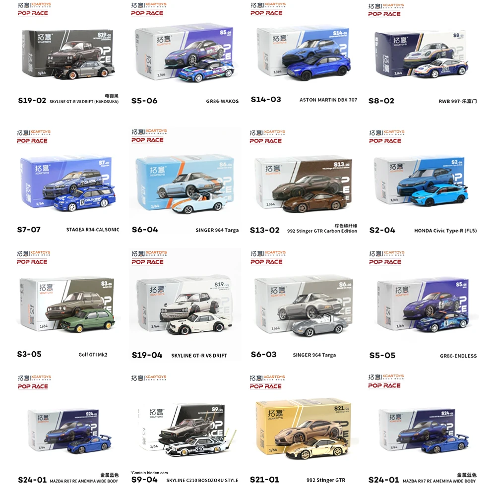 

Xcartoys Poprace 1:64 Model Car Racing Cars Alloy Diecast Vehicle Toys Collection Gifts for Teenagers Adults Christmas Hobby