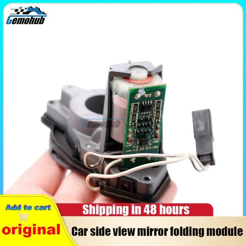 For 2011-2017 Ford Explorer Power Folding Mirror Module Automatic Motor tool car acessorios para carro security protection metal