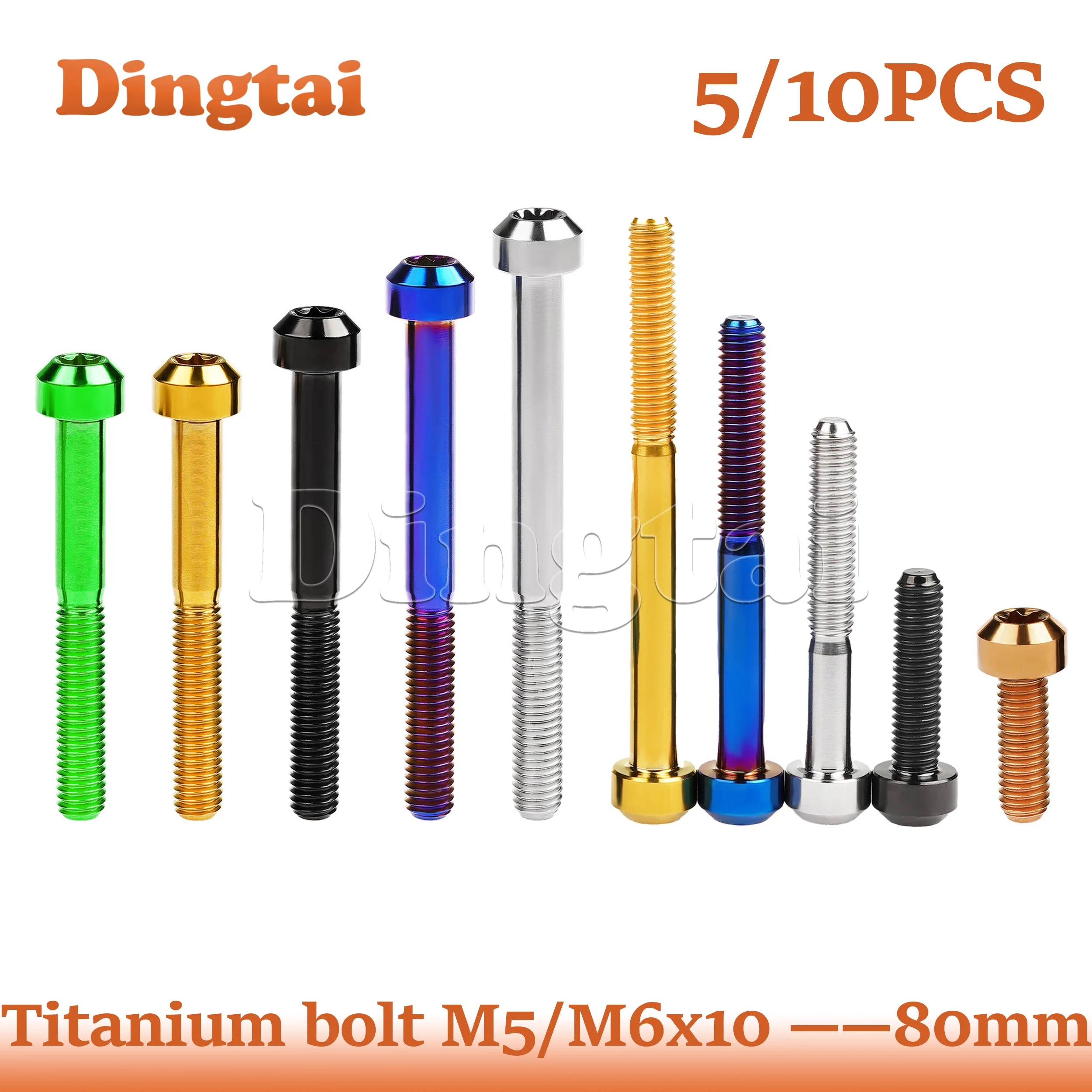 

Dingtai Titanium Bolt 5/10PCS M5/M6x10 ——80mm Inner Torx Head Ti Bolts Screw For Bicycle Motorcycle Modification