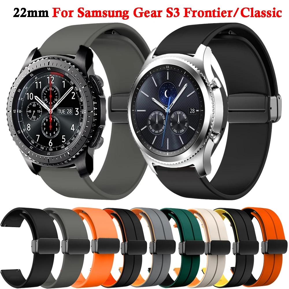 

Ремешок магнитный для Samsung Gear S3 Frontier/Classic, сменный Браслет для смарт-часов Samsung Galaxy Watch 3 45 мм/46 мм