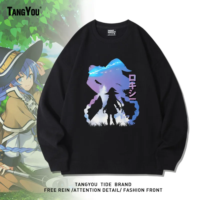 

Толстовка с флисовой подкладкой и длинными рукавами, круглым вырезом, осенне-зимняя, теплая, хлопковая, с мультяшным принтом, No Job Reincarnation Loqi irt