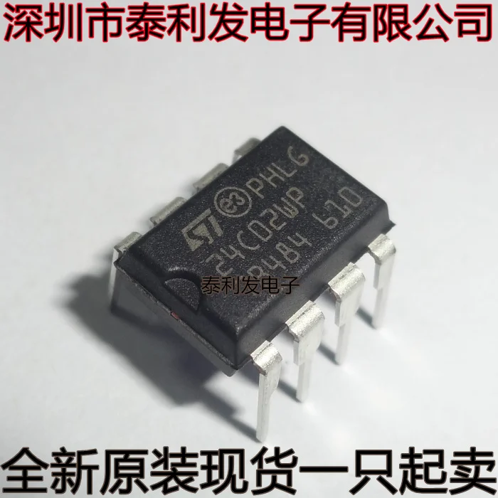 10PCS Imported ST 24C02WP M24C02-WMN6TP SOP8 M24C02-WBN6P DIP8 Chip EEPROMs Serial I2C Interface Brand New In Stock IC