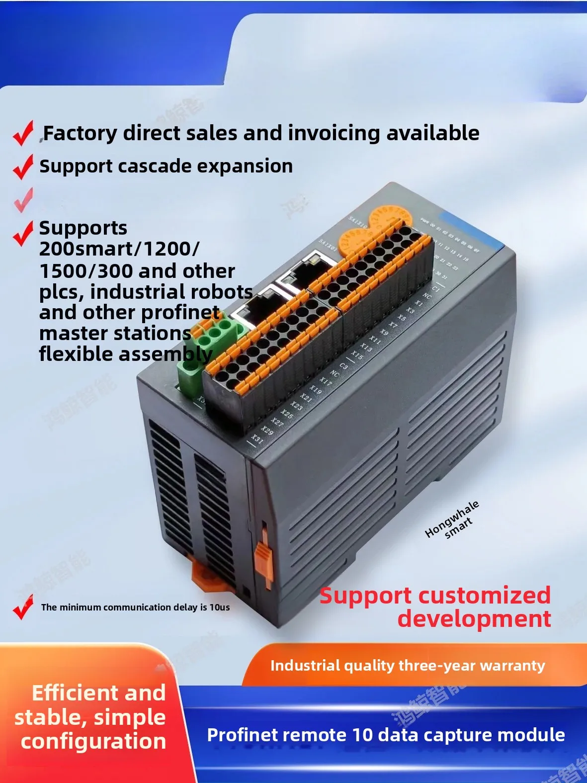 Profinet Io Remote …
