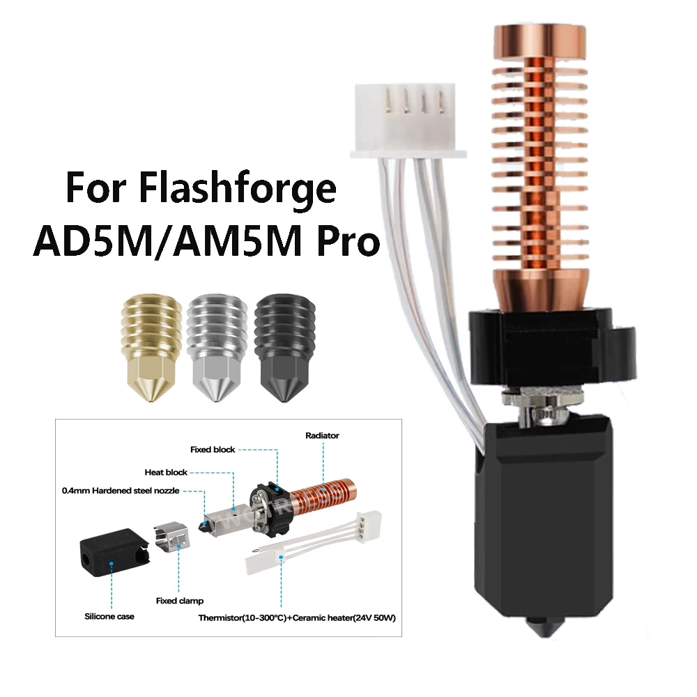 

Обновление для Flashforge Adventurer 5M/5M Pro Hotend AD5M сопло сменное Caremic Hotend Faster Heating AD5M Pro сопло 280 ℃