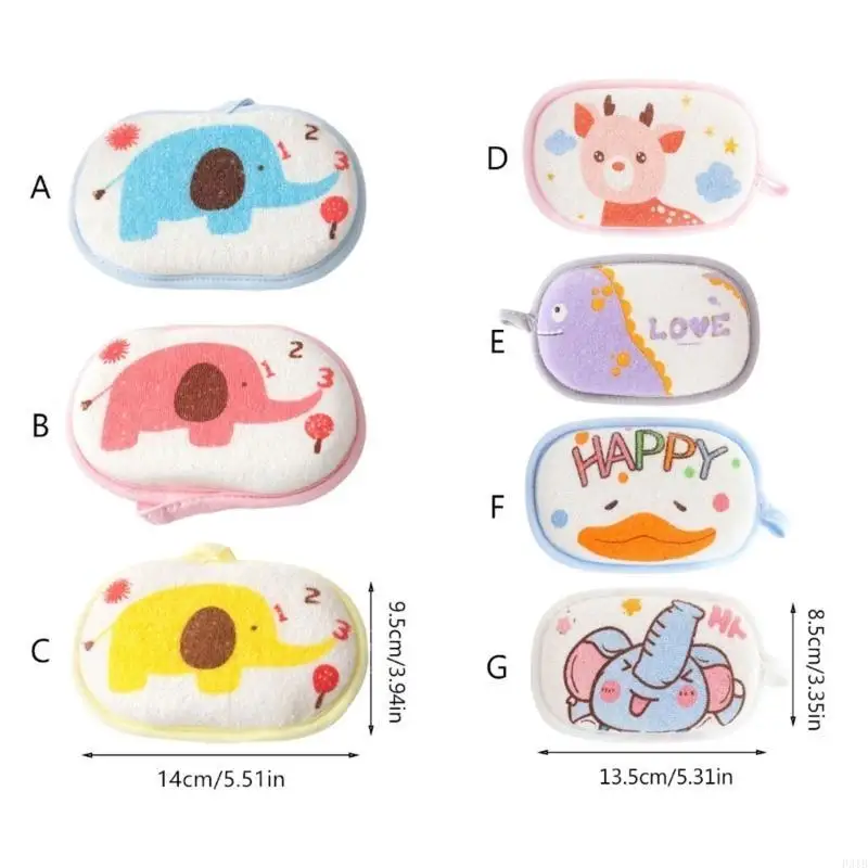 حمام دش الإسفنج الأطفال حمام تنظيف منشفة للأطفال غسل الشعر طفل رضيع الجلد ودية حمام الإسفنج P31B