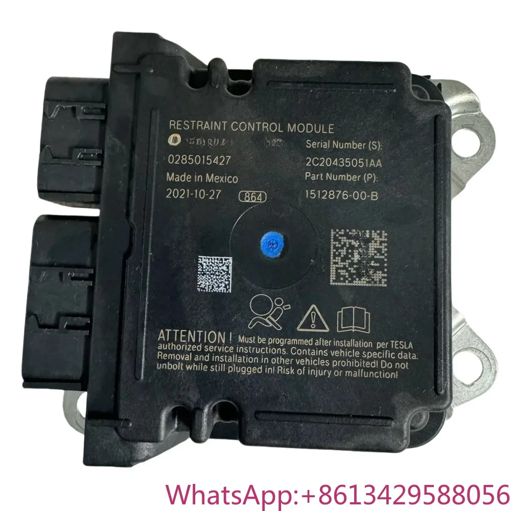 

BAINEL Restraint Control Module for TESLA Model S 2021- OE 1512876-00-B USED