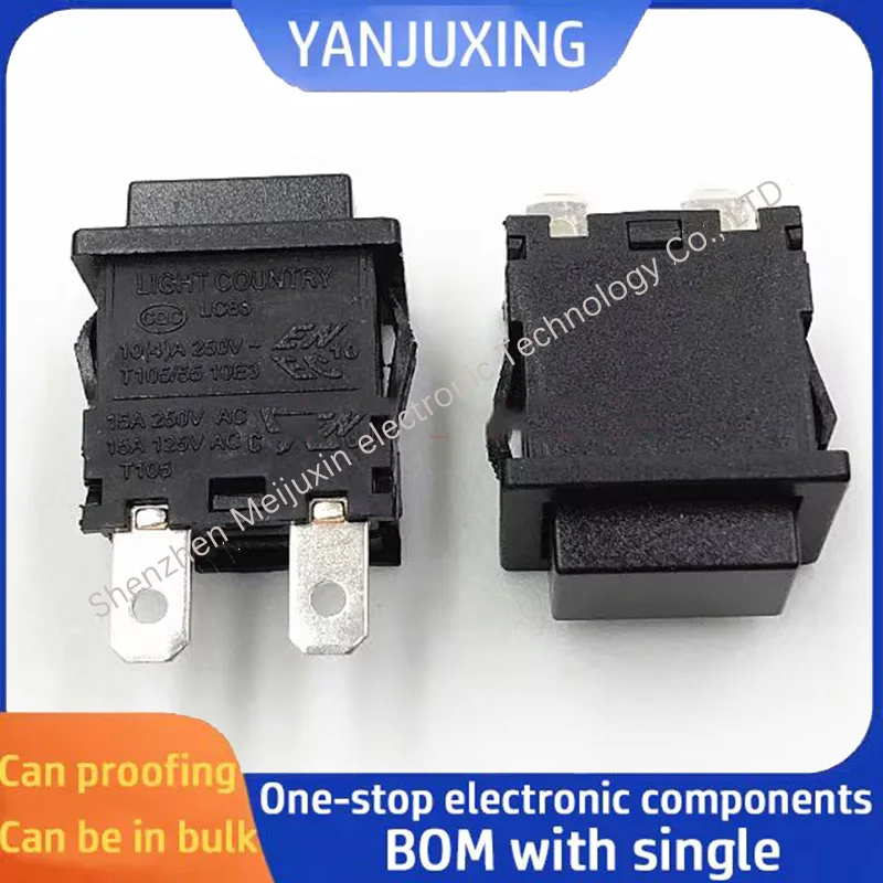 1PCS/LOT Lock button power switch LC83 square 10A switch 2-pin self-locking button switch 15*21