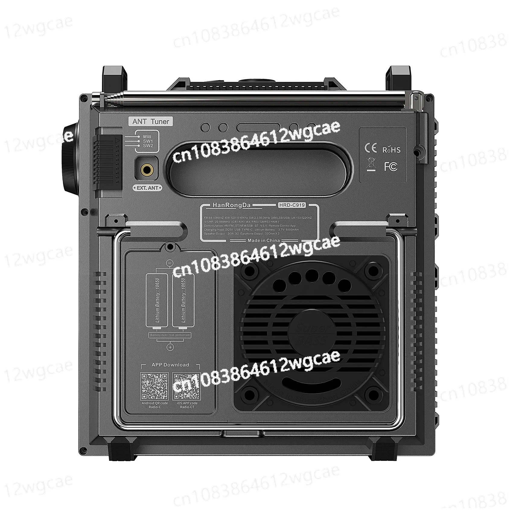 C919 radio full band aviation broadband hrd semiconductor bluetooth player