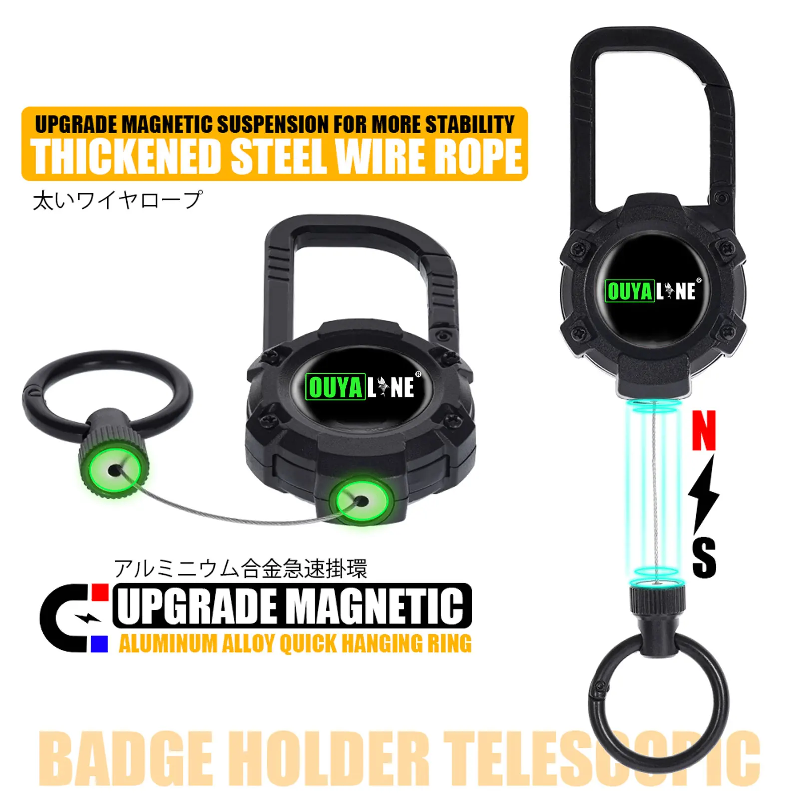New Magnetic Keychain Badge Holder Telescopic Aluminum Alloy Body Strong Magnet Retractable Hook Tool Chain Key Holder Tactical