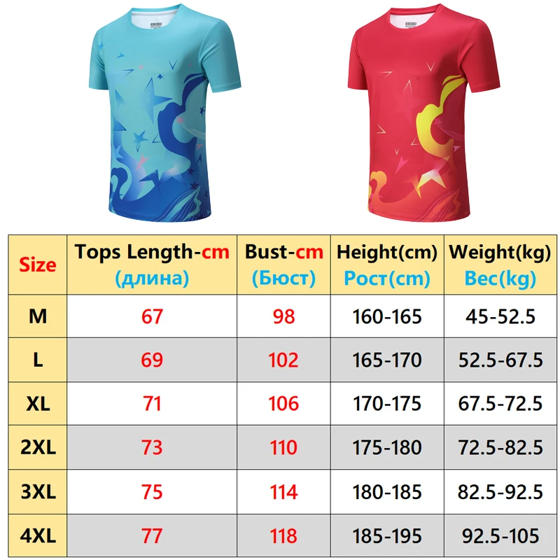 Badminton Table Tee Men 3D Print Quick Drying Exercise Gym Workout Jerseys Uniform Breathable Running Training Short Sleeves