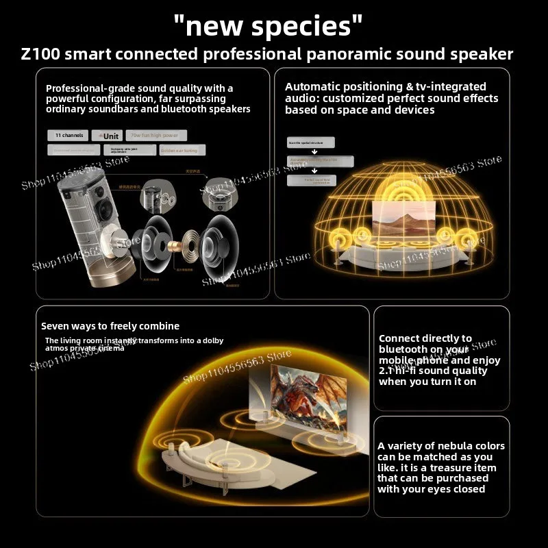 130W super strong subwoofer sound free combination Bluetooth，For TCL wireless speaker Z100