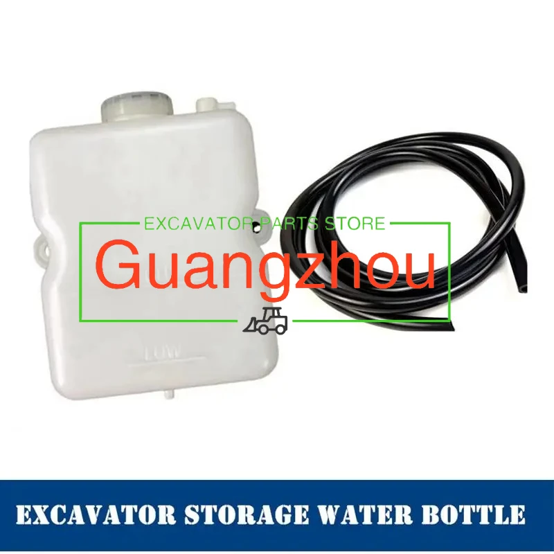 

Для Doosan Daewoo DX225 300 380-9C экскаватор новый вспомогательный резервуар для воды чайник запасной маленький чайник высокого качества