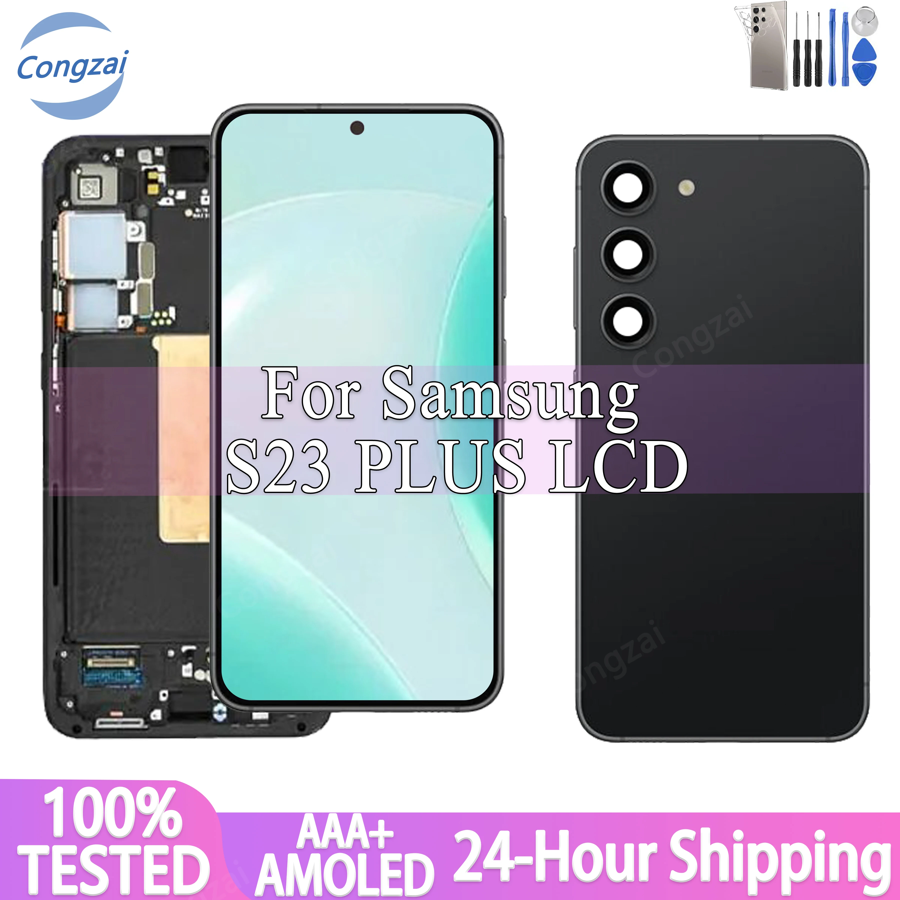 

6.6''Super Amoled For Samsung Galaxy S23 Plus S916 S916b S916U LCD Display Touch Screen Digitizer Assembly Free Back Cover