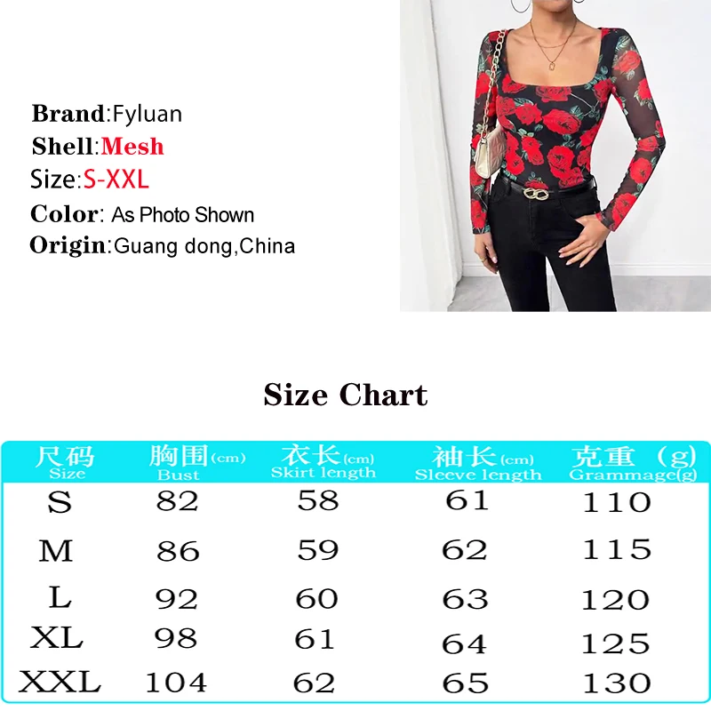 2025 النمط الفرنسي U الرقبة المرأة تي شيرت رومانسية زهرة الورد شبكة مطبوعة ساحة طوق كم طويل البلوز أنيقة سليم #5