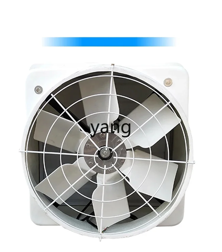LHH, negative pressure fan industrial exhaust fan powerful axial flow exhaust fan ventilation