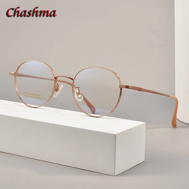 

Small Circle Titanium Light Eyeglasses Men Glasses Retro Myopic Glasses Frame Optical Eyewear for High Prescription Lenses