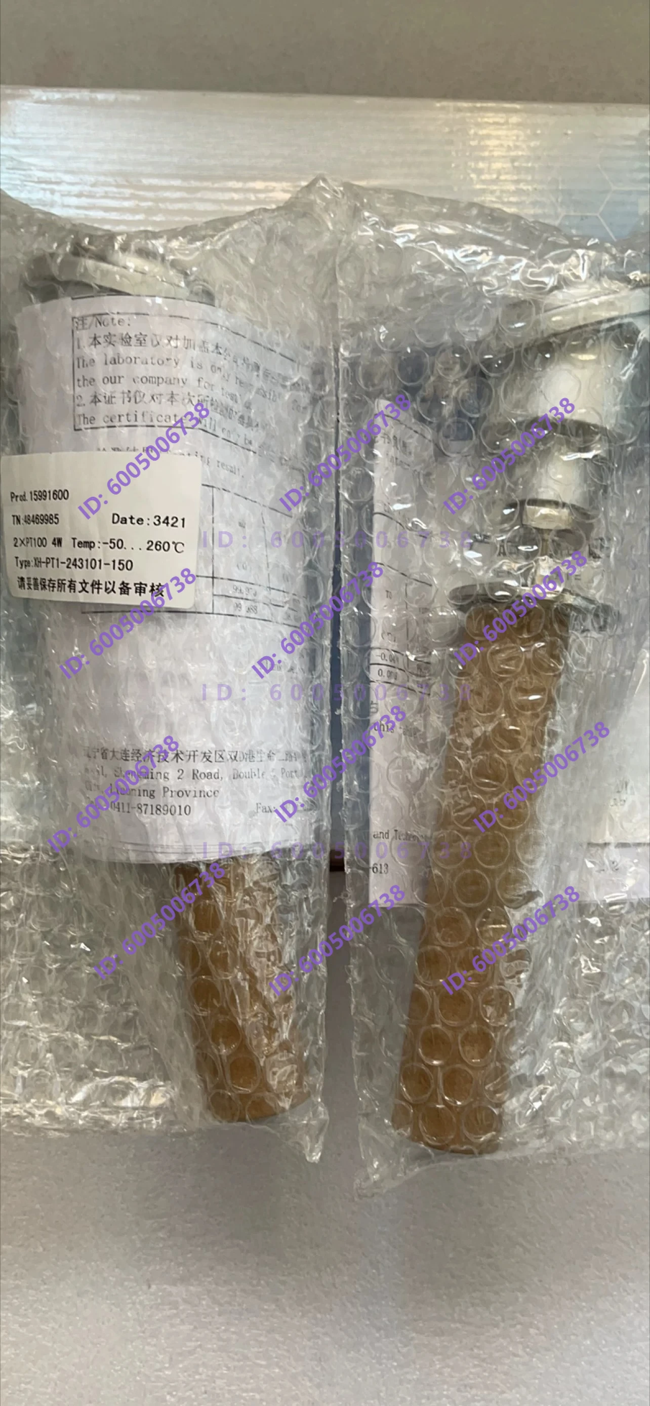 Steam sterilization cabinet, double core quick installation temperature probe XH-PT-1-243101-150