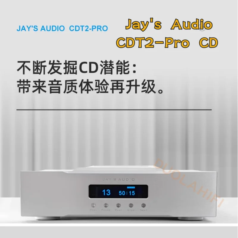 Jay Audio CDT2 Pro CD Plattenspieler Konstant temperatur Uhr CDPro2-Uhrwerk. Brandneues echtes Produkt