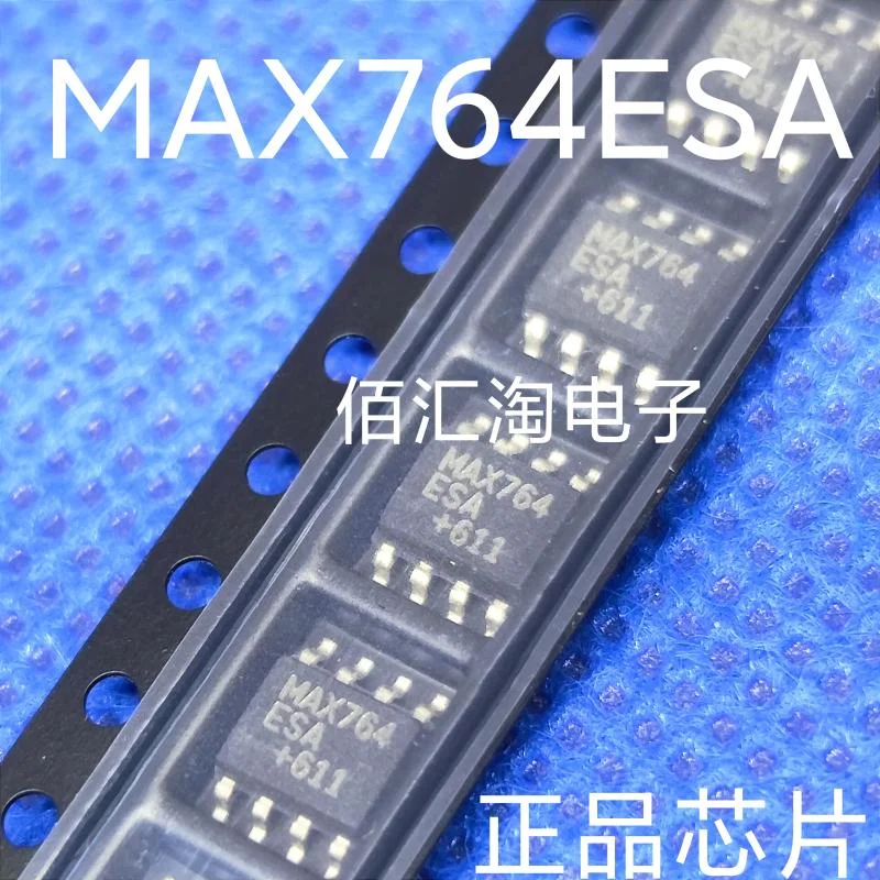 MAX764ESA  MAX764  Brand new genuine produc:SOIC-8