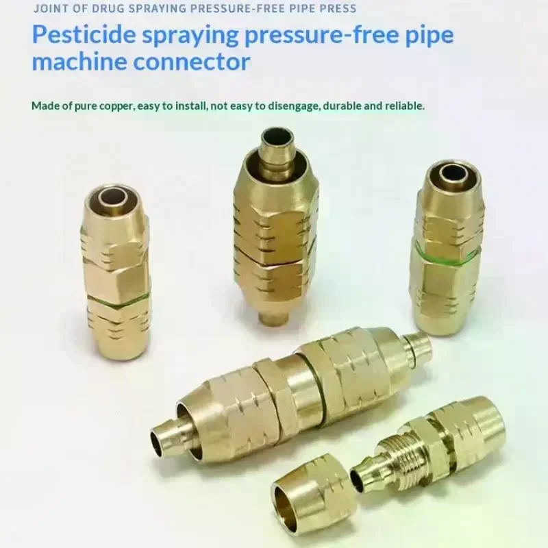 Pressure Hose Adapter Quick Connection Agricultural Spray Pipe Adapter Copper Repair Extension High-Pressure Water Pipe Joint
