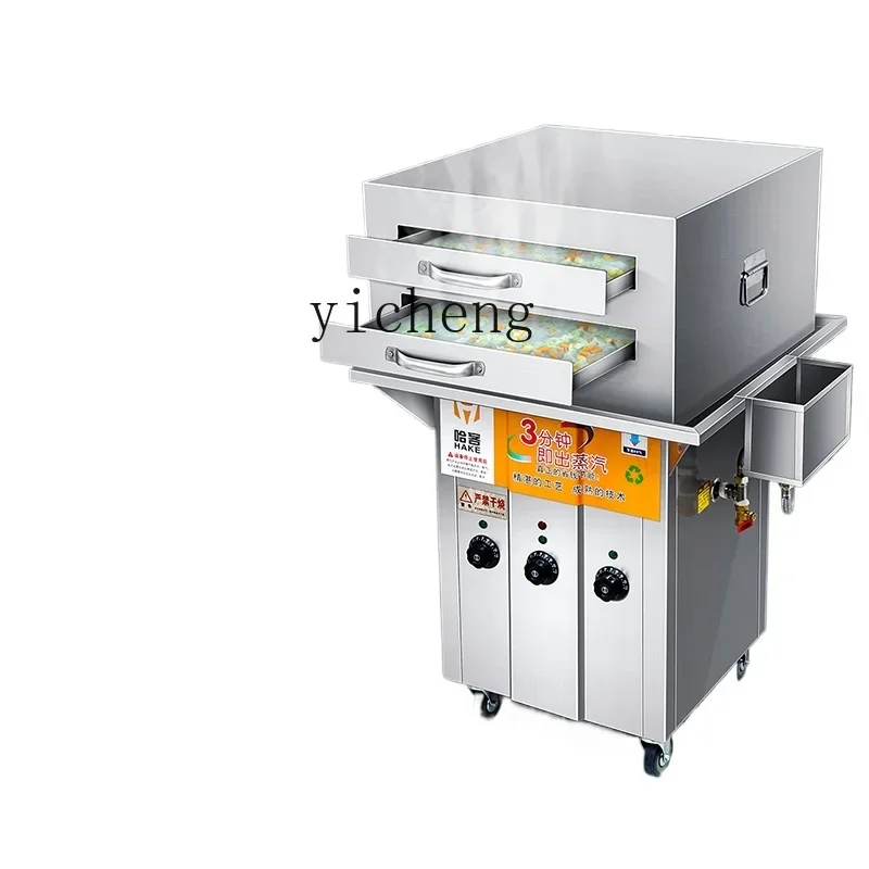 ZF Electric Heating Type Steamed Vermicelli Roll Machine a Portion of Sausage Powder Steam Box