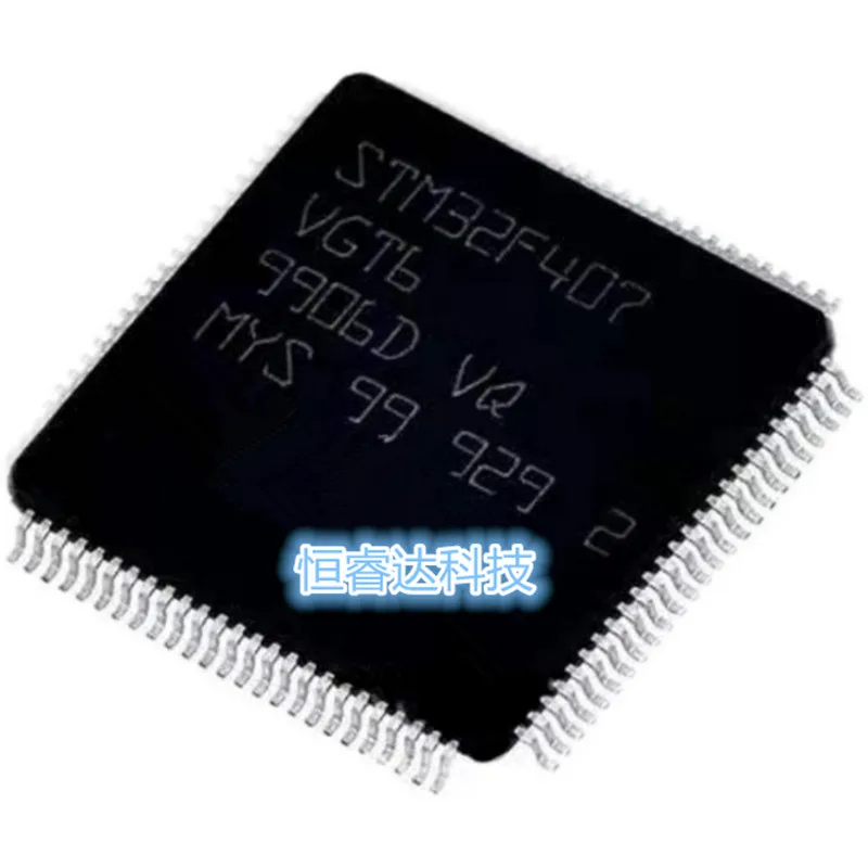 GD32F407VGT6 LQFP-100 New Original Genuine