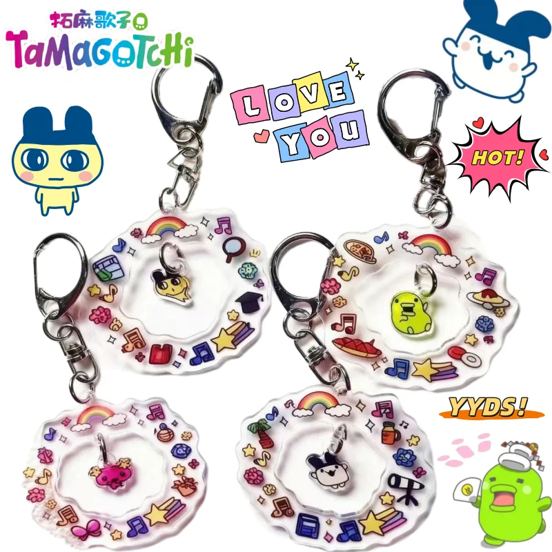 Tamagotchi Mametchi Kuchipatchi Memechi cartoon animation peripheral acrylic keychain creative cute kawaii decorative pendant