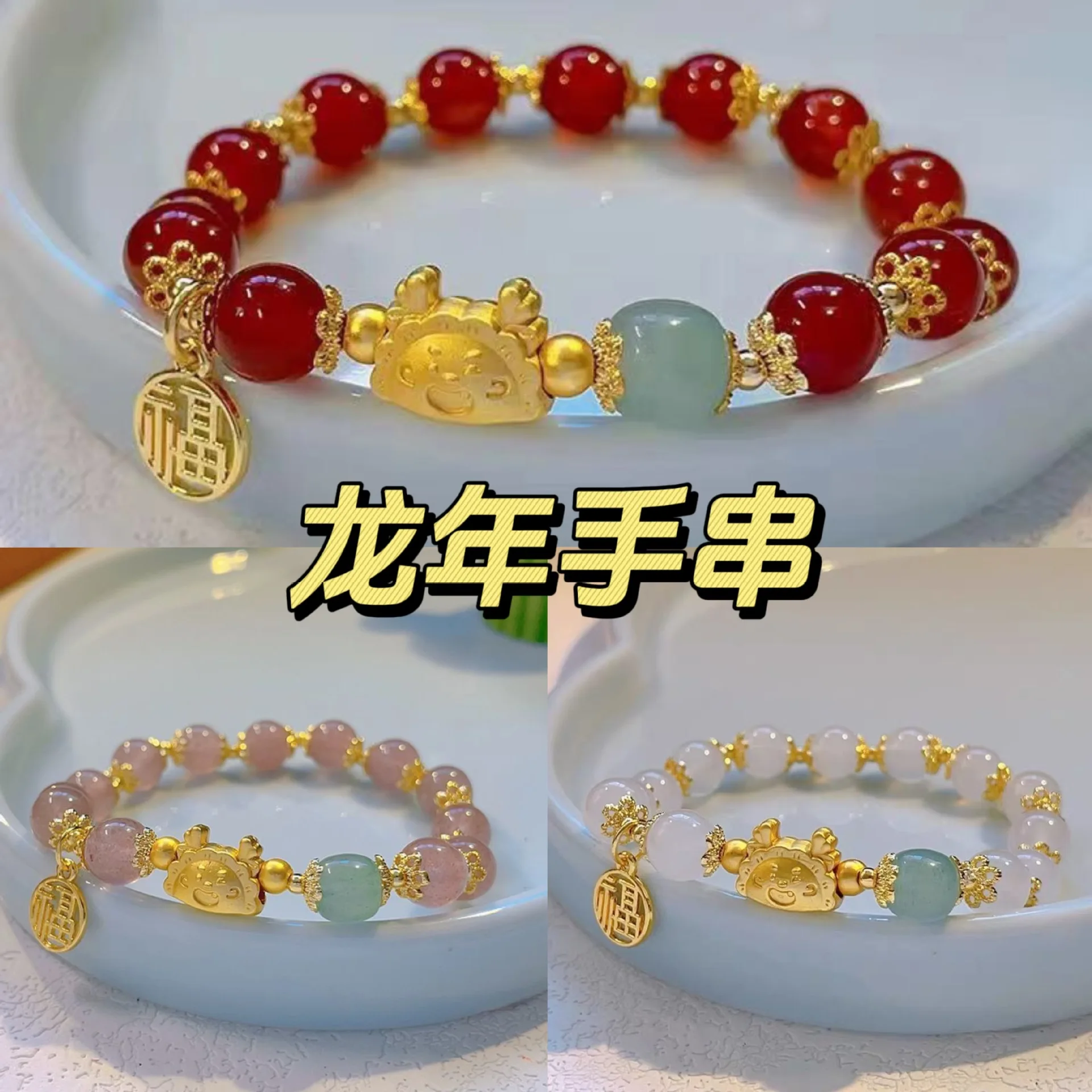 Natural Jade Dragon Bracelet Amulet Vintage Agate Charm Real Jewelry Beads Bangle Gemstone Talismans Accessories Gifts for Women