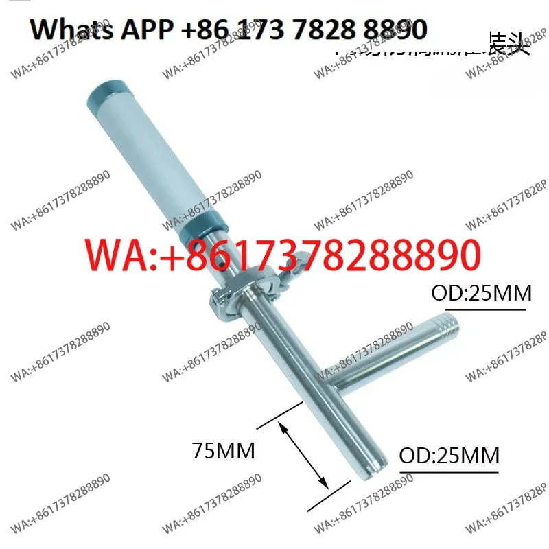

Anti-drip filling head water inlet diameter 25mm 304 stainless steel pneumatic filling valve, filling machine accessories