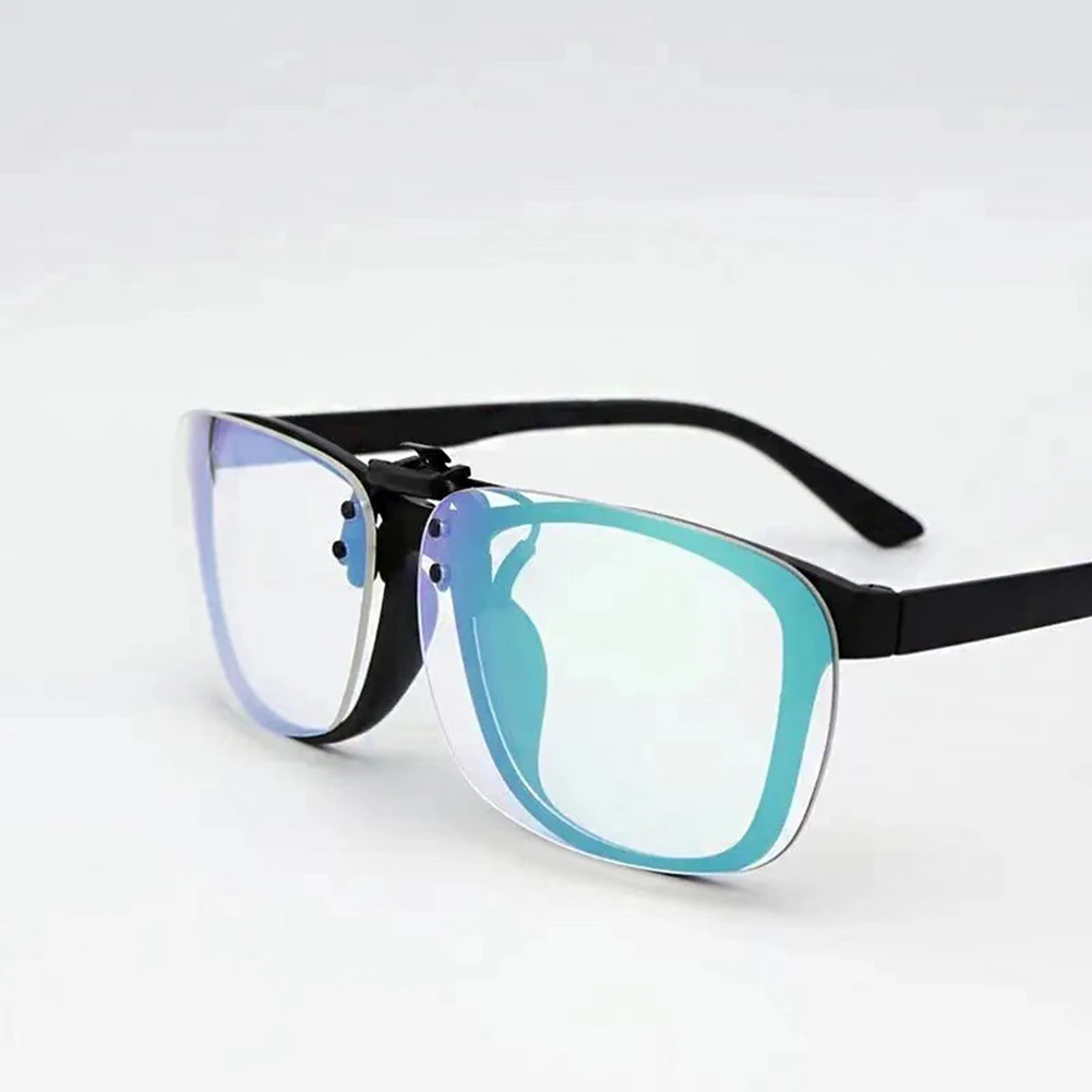 1PC Glasses For People With Red-green Colorblindness Daltonism And Color Weakness Sports Frame Two-sided Coating Lenses