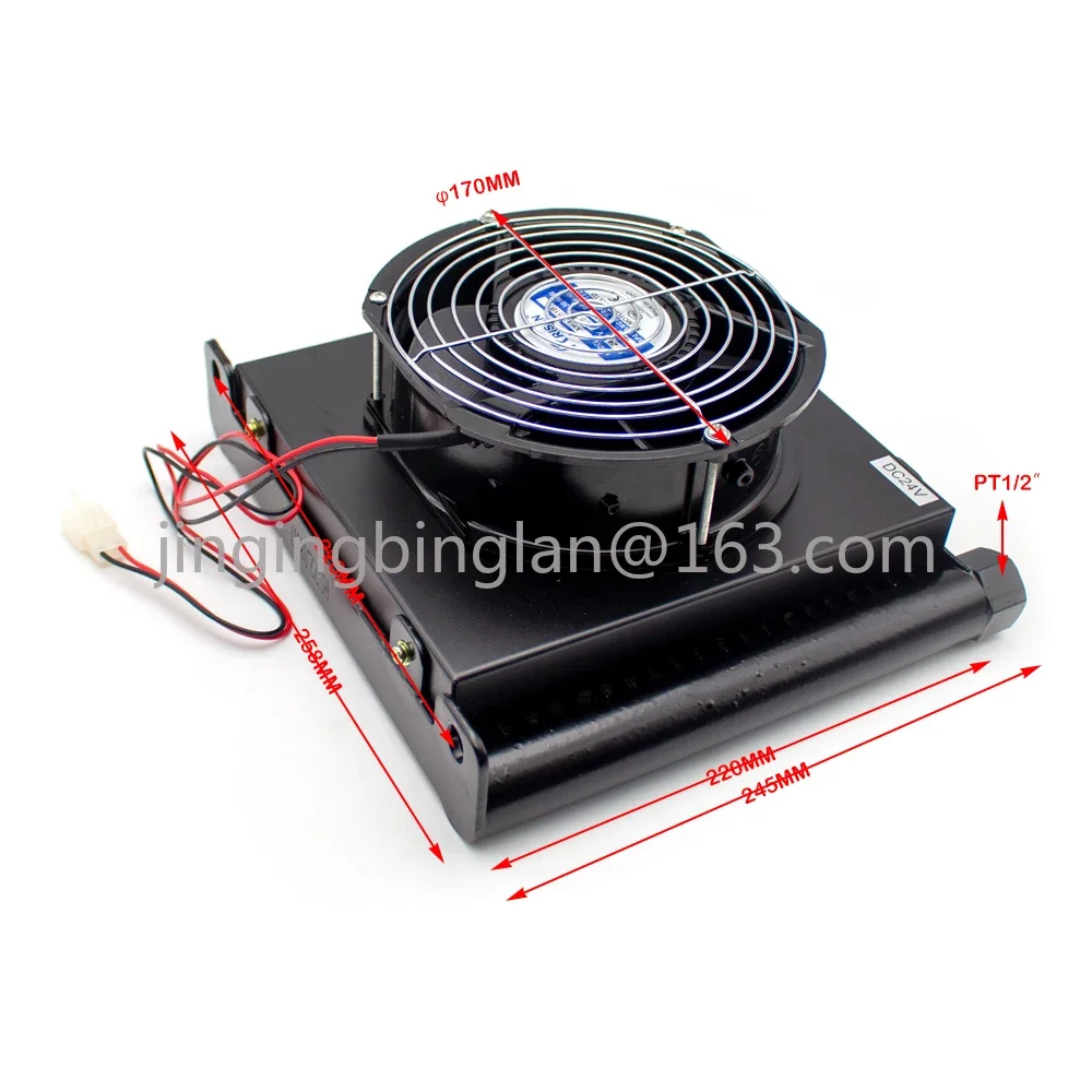 

AJ1025T-CA 25L/MIN Flow Small Radiator Oil Cooling Heat Exchanger Radiator Oil Cooler Hydraulic Aluminum Alloy Air Cooler 3Mpa