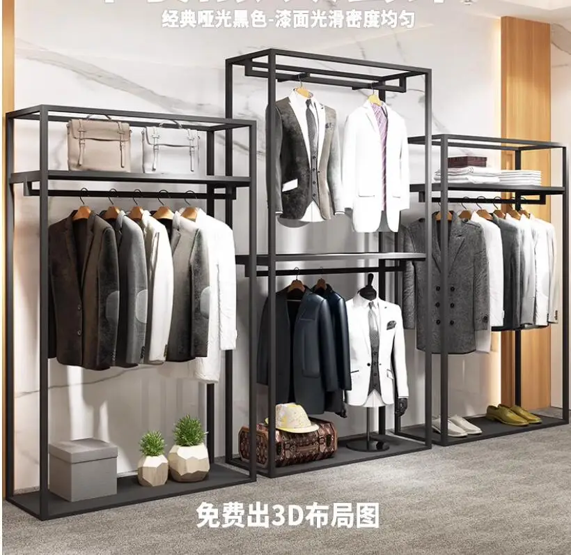 Clothing store display rack, floor standing men's clothing store, double-layer clothes rack, display rack, suit hanging