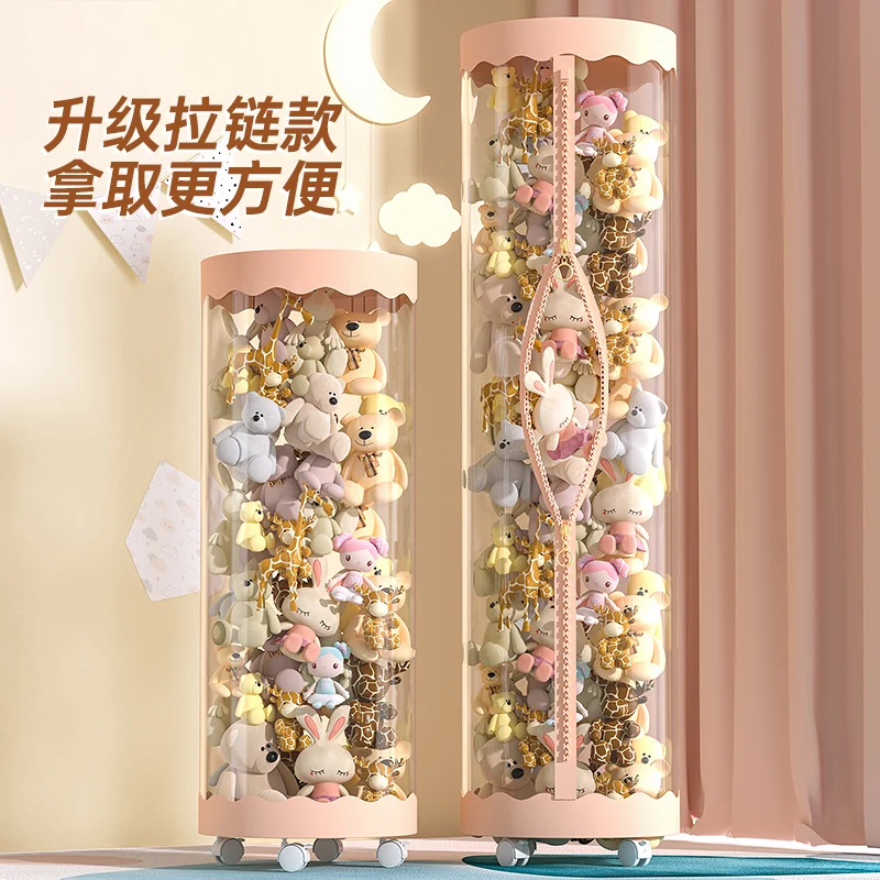 Upgraded zipper doll storage tube box