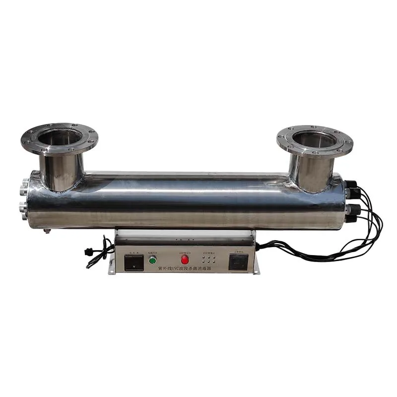 12gpm 55w ultraviolet sterilizer uv lamp water treatment aquaculture filter system for water treatment