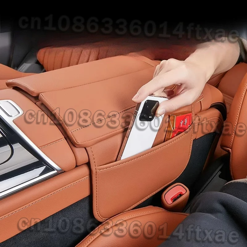 Suitable for W223 Mercedes-Benz 21-26-S-class central control armrest box protective cover S400L S450 S500 Maybach S480 supplies