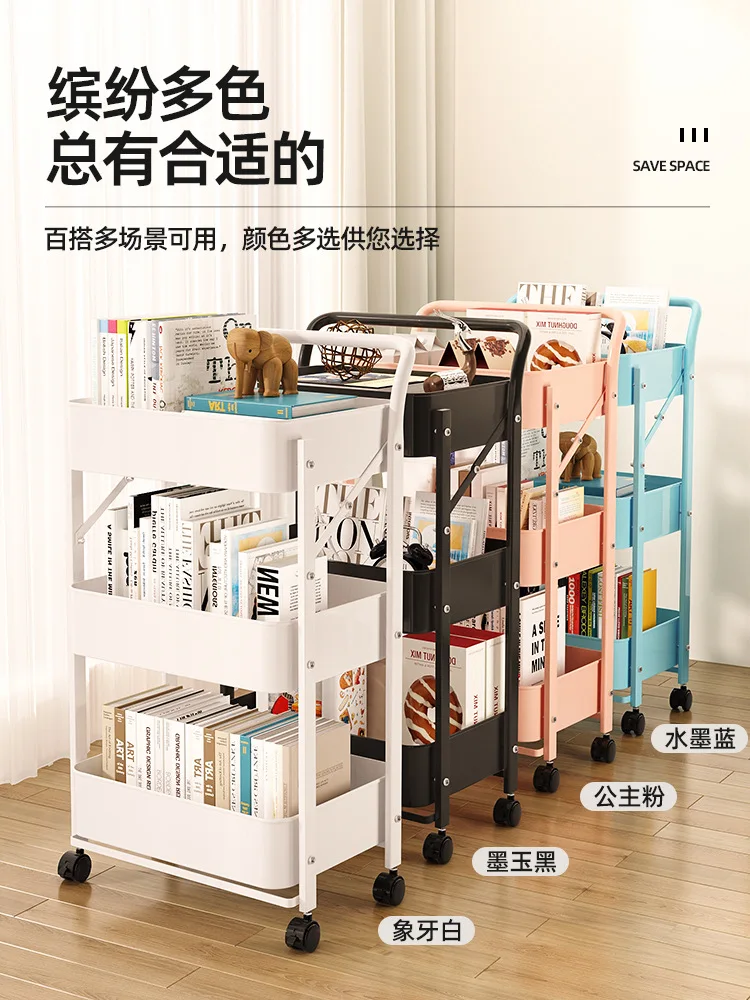 Folding Trolley Storage Rack Household Multi-function Storage Rack Kitchen Living Room Toilet Storage Rack