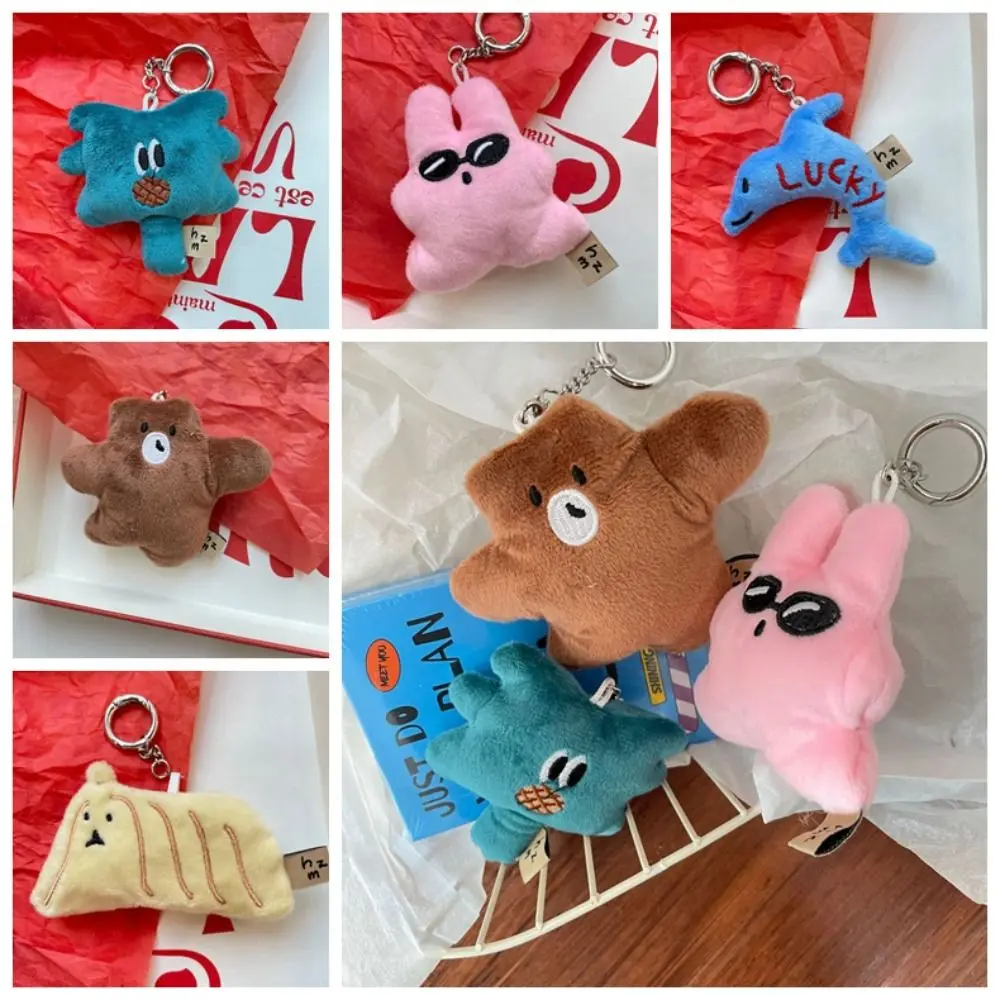 Hug Bear Funny Animal Key Chain Sunglasses Rabbit Cartoon Plush Doll Keychain Toys Long Hair Dog Dolphin Pendant Birthday Gift