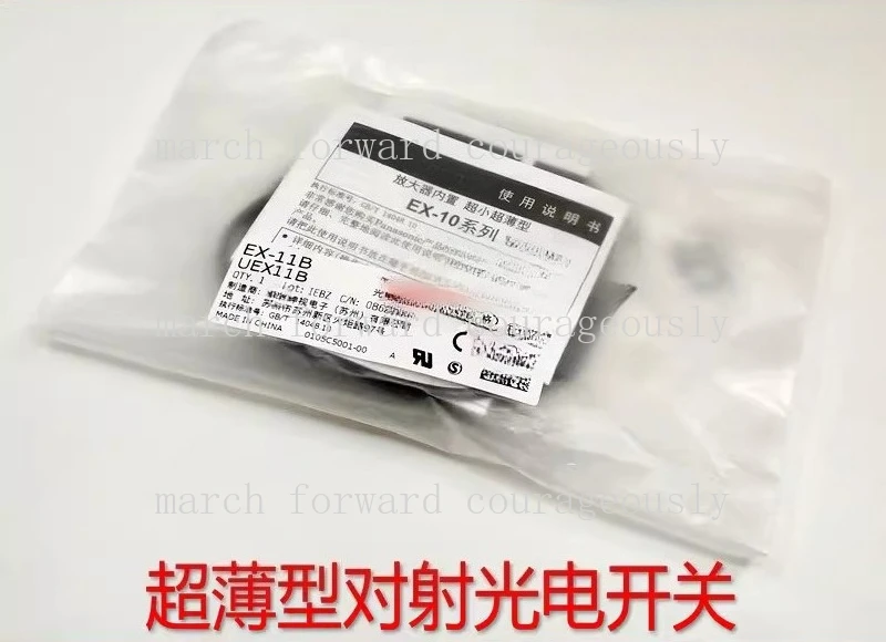 for Panasonic original EX-11A and EX-11B retroreflective photoelectric switch sensors
