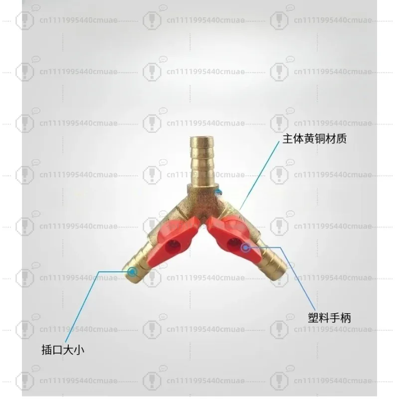 Fit Tube Inner Diameter 6/8/10mm Barbed Y Type Equal Hose Tee Brass Coal Liquid Gas Ball Valve With Plastic Handle