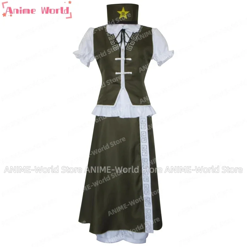 《Custom Size》Anime Touhou Project Phantasmagoria of Dim.Dream Hong Meirin Dark Green Cosplay Costume Halloween Wig Christmas