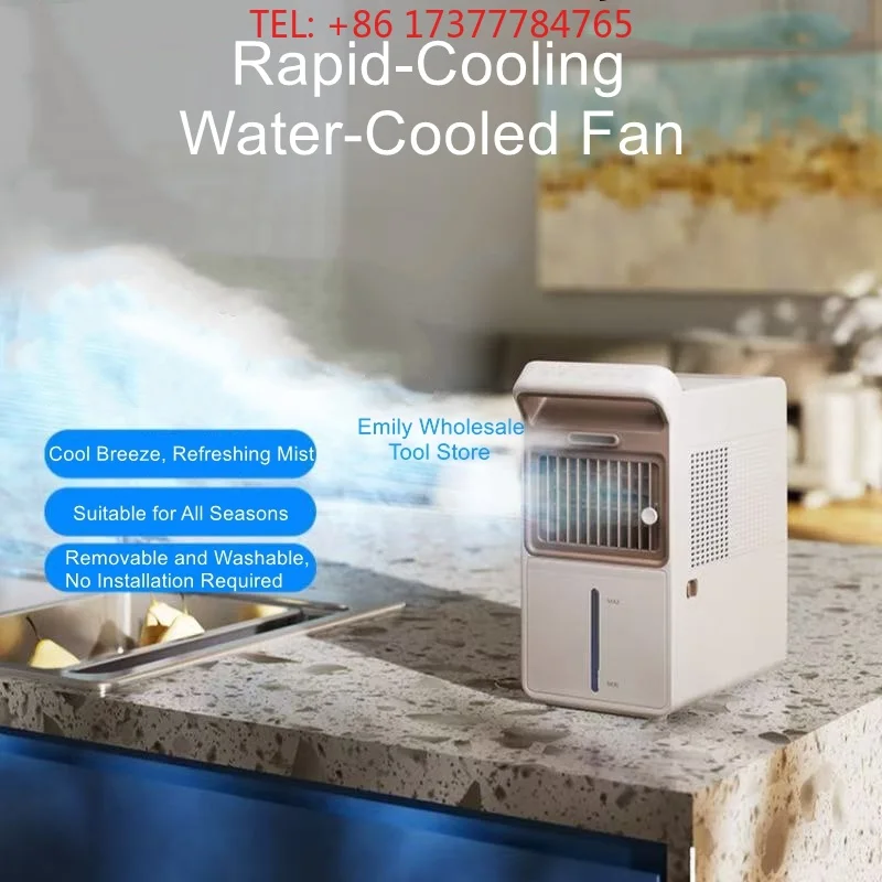 Kitchen Ice Mist Fan—Specialized Electric Fan for Home Use, Grease-Resistant and Cooling, Non-Wall-Mounted, Water-Cooled