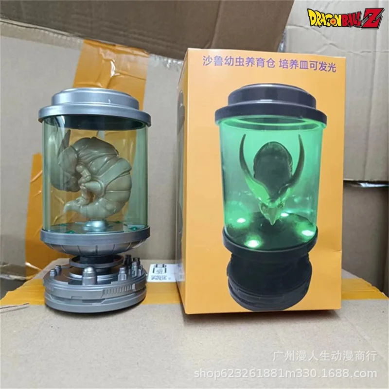 

18cmDragon Ball Cell Larval Incubator Dish Can Be Illuminated Tabletop Decoration Model Statue Decoration Collection Figurine