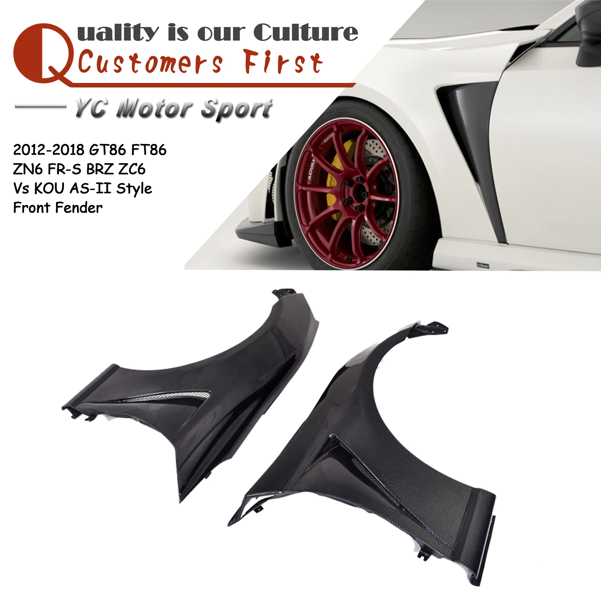 

Car Accessories Carbon Fiber VS KOU AS II Style Front Fender Fit For 2012-2018 GT86 FT86 ZN6 FR-S BRZ ZC6 Fender Body Kit