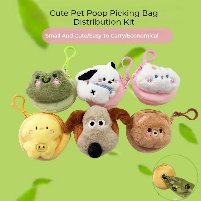 Portable Plastic Pet Poop Bag Dispenser, Outdoor Walking Poop Picker, Picking Poo Bag for Small Medium Large Dog