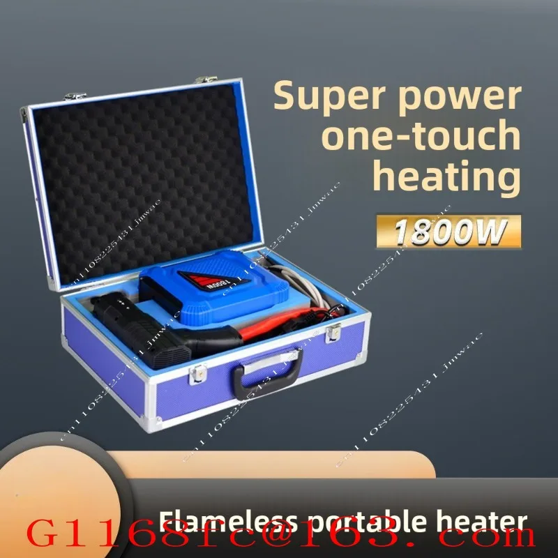 DW-1.80KW Split Handheld High Frequency Induction Heater