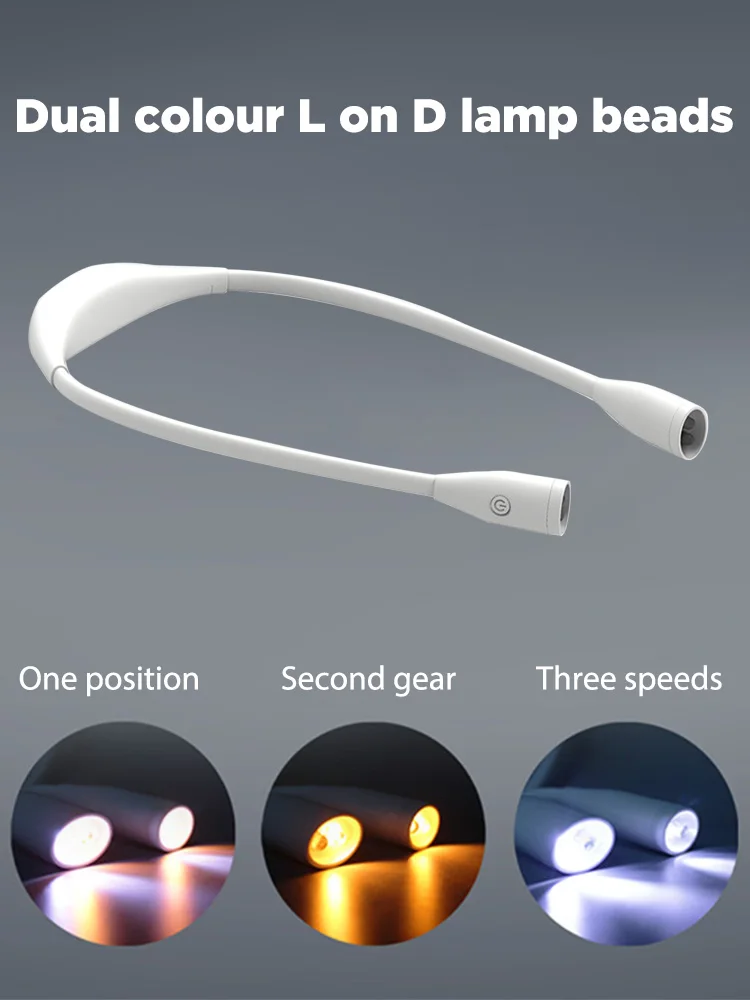 أضواء القراءة LED USB قابلة للشحن الرياضة Halterneck ضوء 360 درجة تعديل مكتب صغير الأيدي الحرة للإضاءة في الهواء الطلق #4